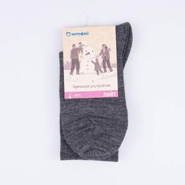 07742295-40 Тонкие термоноски Котофей Лайт темно-серые для мальчики темно-серый фото №3