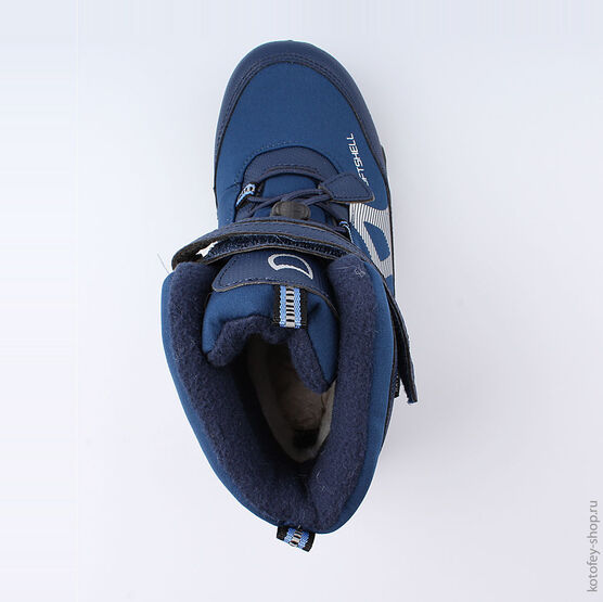 654959-42 Мембранные ботинки для мальчики светло-синий фото №4