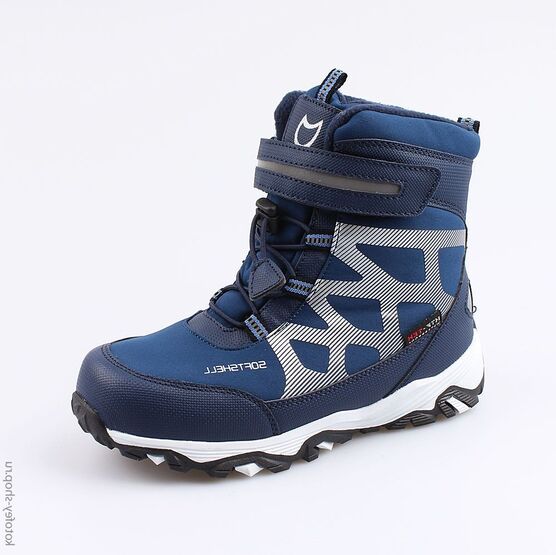 654959-42 Мембранные ботинки для мальчики светло-синий