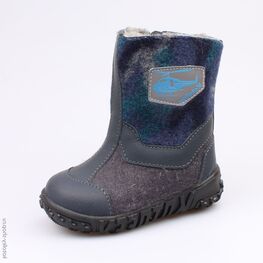 267050-42 Валенки для мальчики сер-син