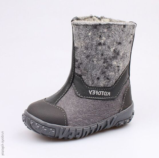 267006-49 Валенки для мальчики серый