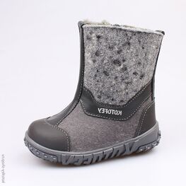 267006-40 Валенки для мальчики серый