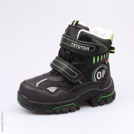 454970-42 Мембранные ботинки для мальчики чер-зел