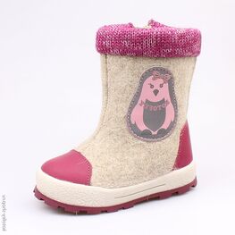 267055-41 Валенки для девочки серый