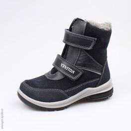 452098-42 Сапожки для мальчики светло-синий