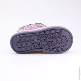 267056-41 Валенки для девочки сир-фио фото №3