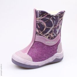 267056-41 Валенки для девочки сир-фио