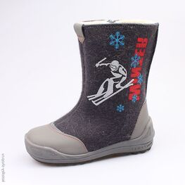 467034-41 Валенки для мальчики серый