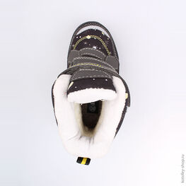 254949-41 Мембранные ботинки для мальчики чер-жел фото №4