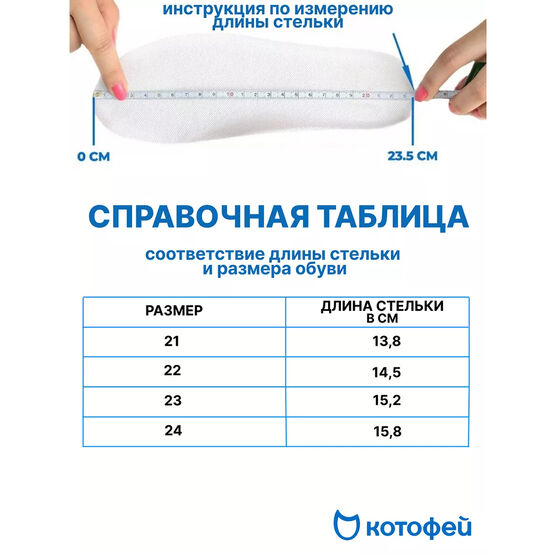 152335-32 Ботинки из натурального нубука для мальчика для мальчики синий фото №6