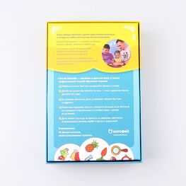 040609 Игра Читай-Хватай для универсальные фото №3