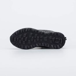 654074-82 Ботинки с системой быстрой шнуровки для мальчики чер-сер фото №3