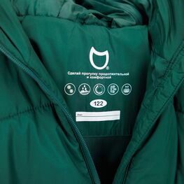 07758059-40 Дутая куртка демисезонная зеленый для мальчики зеленый фото №4