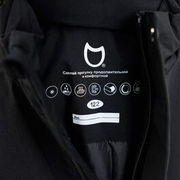 07758061-41 Куртка-парка утепленная детская черный для мальчики черный фото №4