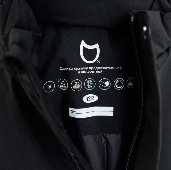 07758061-41 Куртка-парка утепленная детская черный для мальчики черный фото №4