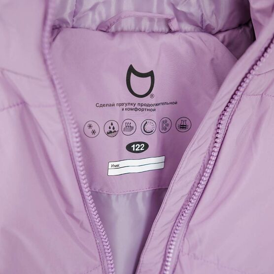 07857067-40 Куртка мембранная детская сиреневый для девочки сиреневый фото №5