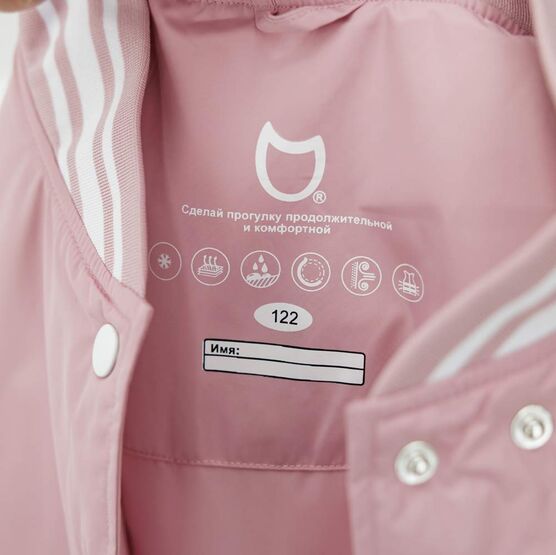 07857069-40 Куртка-бомбер утепленная для девочки розовый для девочки розовый фото №5