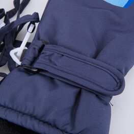 07721127-40 Варежки утепленные Акуленок для мальчики синий фото №3