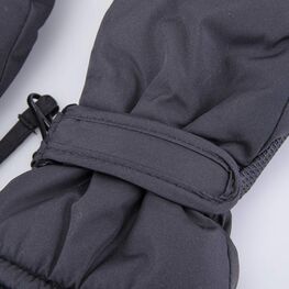 07721145-40 Варежки утепленные Тигренок для мальчики черный фото №3