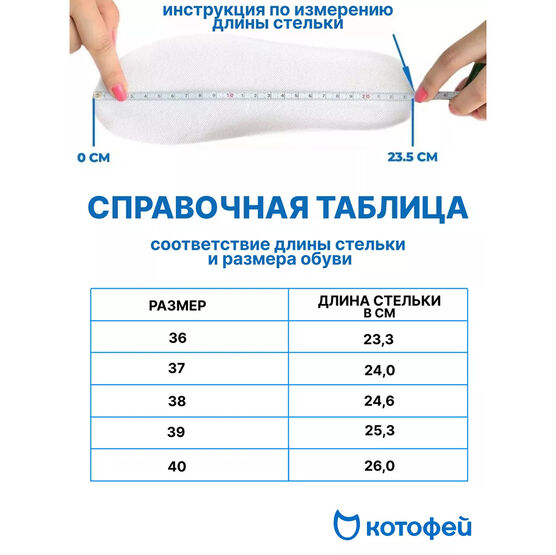 752173-32 Утепленные ботинки для девочки-подростка для девочки бежевый фото №6