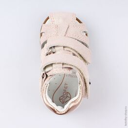 022089-25 Туфли летние для девочки роз-зол фото №4