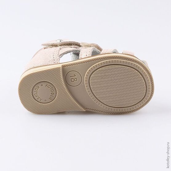 022089-25 Туфли летние для девочки роз-зол фото №3