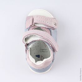 022099-26 Туфли летние для девочки гол-роз фото №4