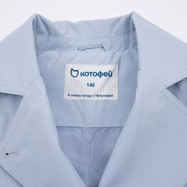 07806001-40 Плащ для девочки голубой для девочки голубой фото №3