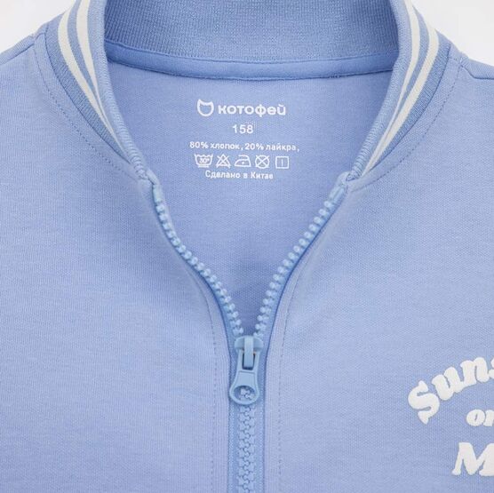 07808001-40 Бомбер для девочки для девочки голубой фото №4