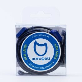 03008005-41 Система эластичной шнуровки синий для универсальные темно-синий