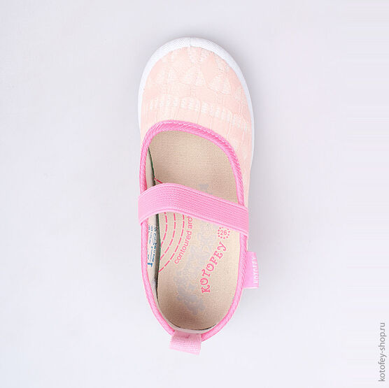 331035-11 Текстильная обувь для девочки розовый фото №4