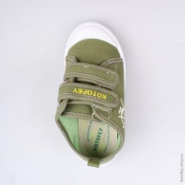 341021-11 Кеды для мальчики оливковый фото №4