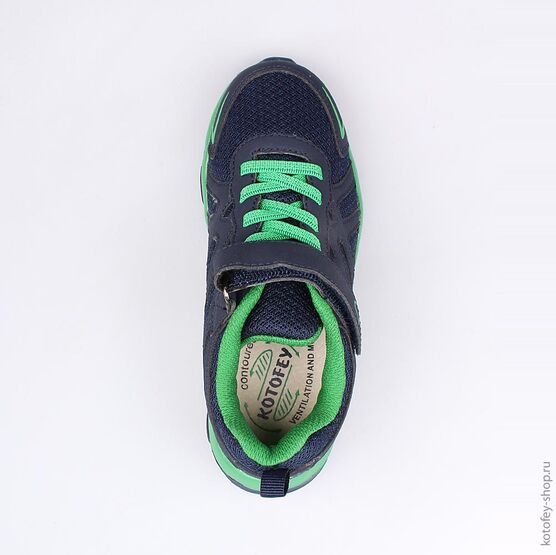 644133-73 Кроссовки для мальчики син-зел фото №4