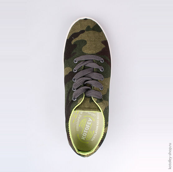 741045-11 Кеды для мальчики оливковый фото №4