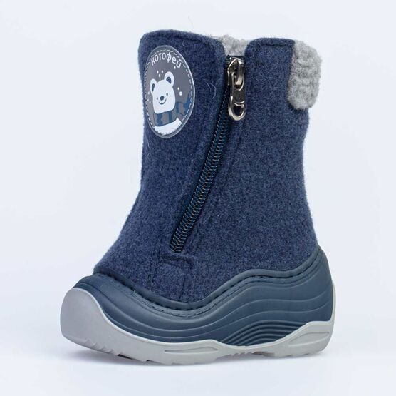 067015-41 Валенки для мальчики светло-синий