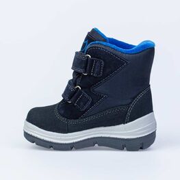 254980-41 Мембранные ботинки для мальчики светло-синий фото №2