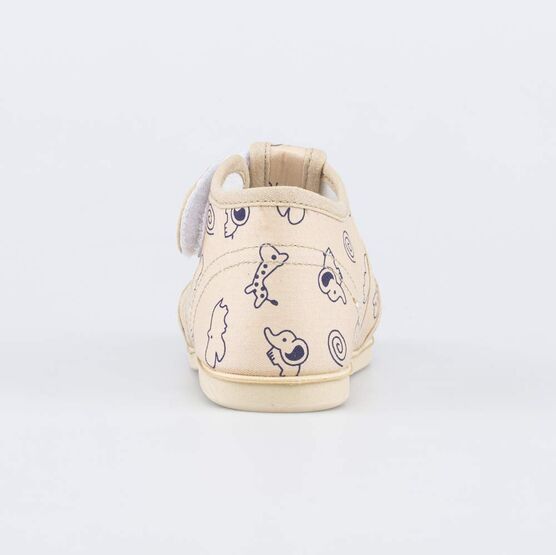 121053-71 Сандалии на липучке Зверята для мальчики бежевый фото №5